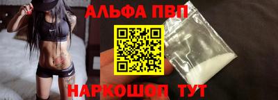 крисы Краснознаменск