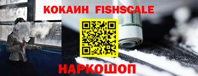 амфетамин Краснодар