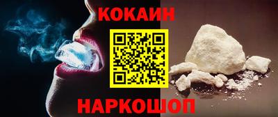 амфетамин Краснодар