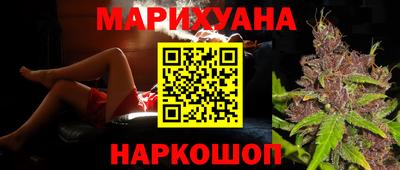 крисы Краснознаменск