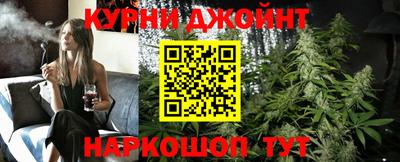 кокаин перу Краснокаменск