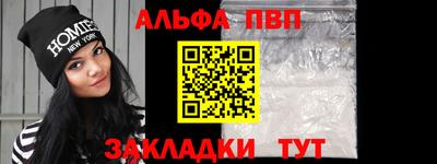 кокаин перу Краснокаменск
