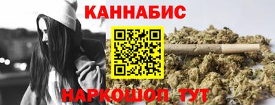амфетамин Краснодар