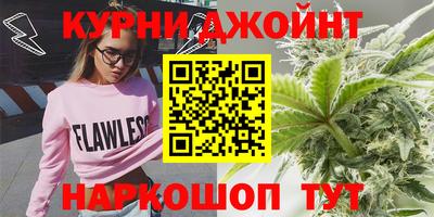 амфетамин Краснодар