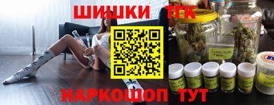 кокаин перу Краснокаменск