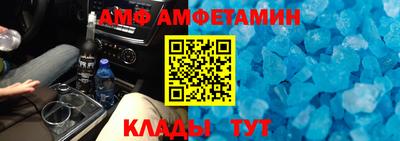 кокаин перу Краснокаменск