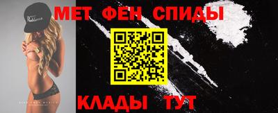 кокаин перу Краснокаменск
