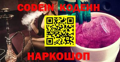 крисы Краснознаменск